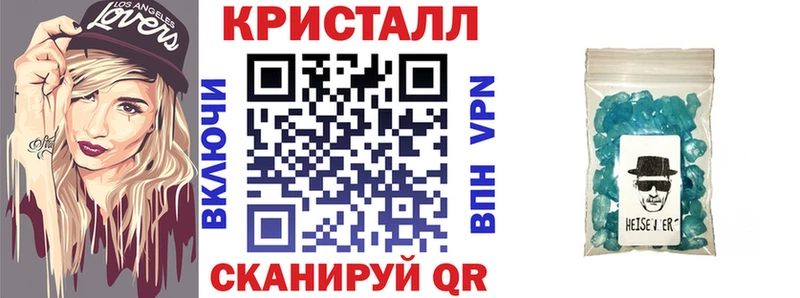 МЕГА как зайти  Ялуторовск  АМФЕТАМИН Premium 