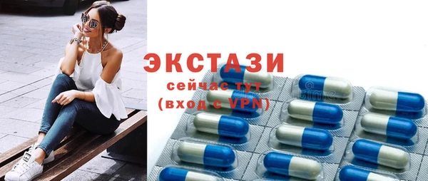 мяу мяу мука Баксан