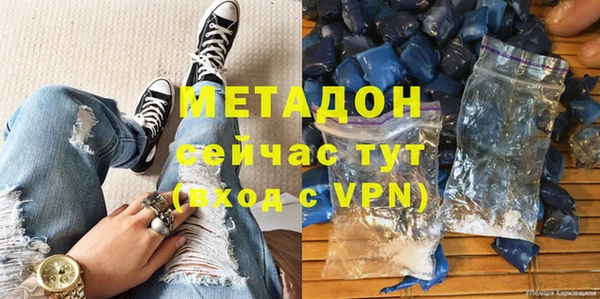 мяу мяу мука Баксан