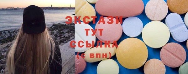 мяу мяу мука Баксан