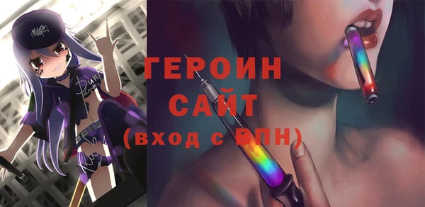 мяу мяу мука Баксан