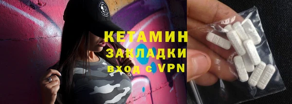 мяу мяу мука Баксан
