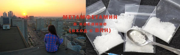 мяу мяу мука Баксан