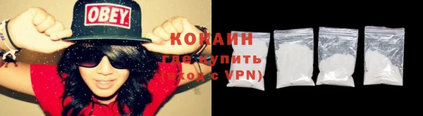 героин Балахна