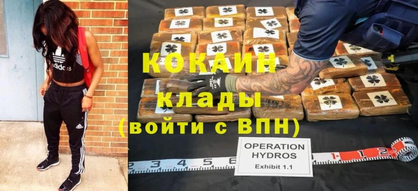 героин Балахна