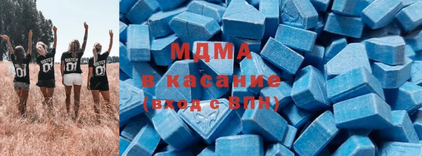 героин Балахна