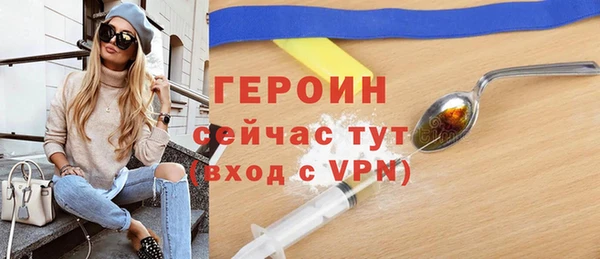 мяу мяу мука Баксан