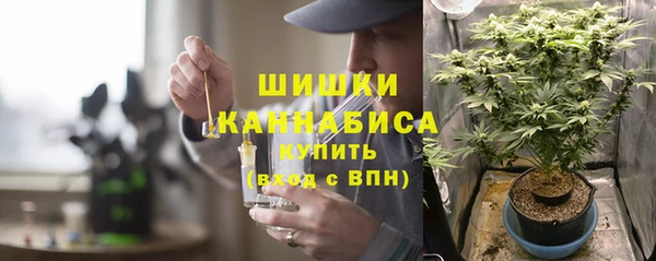 бутират Балабаново