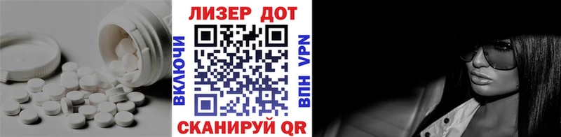 kraken как войти Ялуторовск Лсд 25 экстази кислота