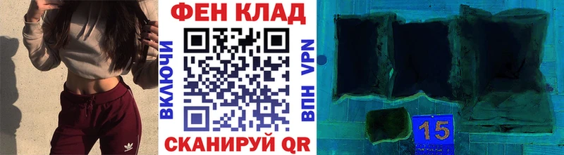 Метамфетамин Декстрометамфетамин 99.9%  Ялуторовск 