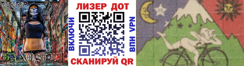 Марки 25I-NBOMe 1,8мг  ОМГ ОМГ как зайти  Ялуторовск 